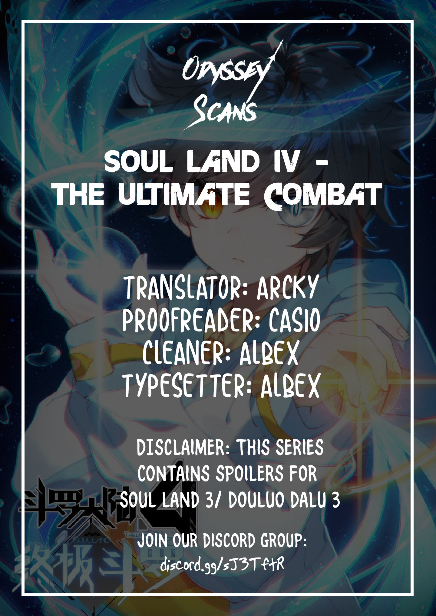 Soul Land IV - The Ultimate Combat Chapter 26 1